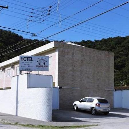 Consulado Praia Hotel Гуаружа Экстерьер фото